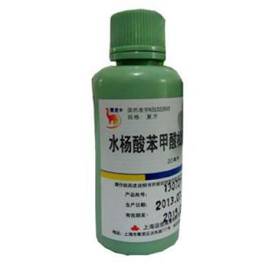 水杨酸苯甲酸松油搽剂的药理作用如何