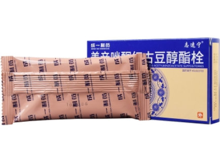 美辛唑酮红古豆醇酯栓药房有卖吗