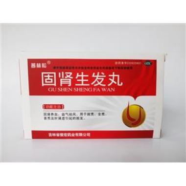 固肾生发丸的主要成份是什么