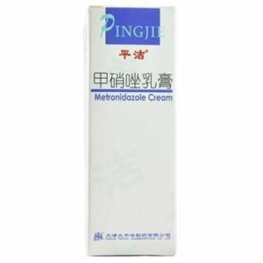 氯己定甲硝唑乳膏有什么用