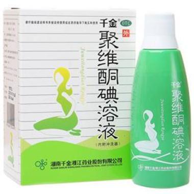 聚维酮碘溶液有什么功效 可以治好龟头炎吗