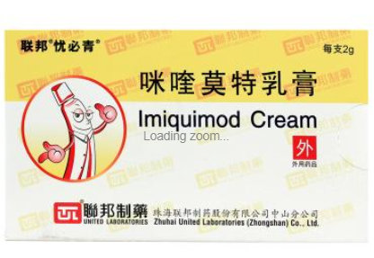 优必青禁忌什么 怎么使用