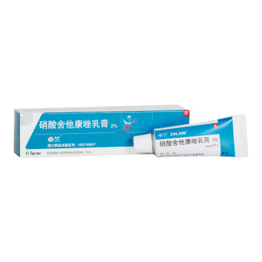 硝酸舍他康唑乳膏适用于皮肤感染吗