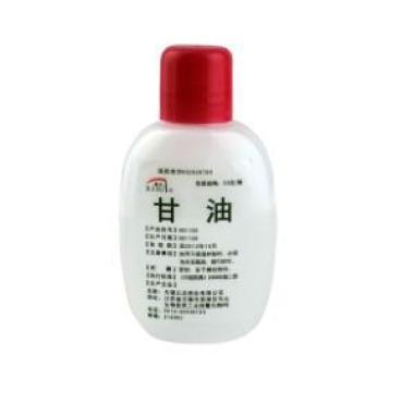 右旋糖酐70甘油滴眼液是治什么病的