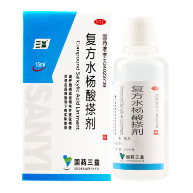 复方水杨酸搽剂的效果好吗 有副作用吗