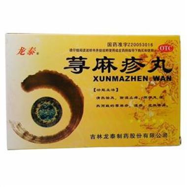 什么牌子的荨麻疹丸好