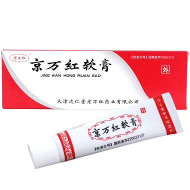 京万红软膏含有什么成分