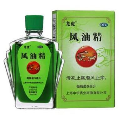 风油精镇痛止痒好不好