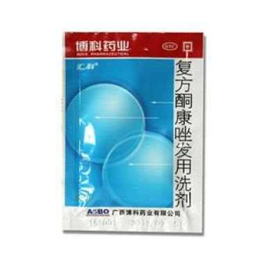 复方酮康唑发用洗剂的用法用量是什么呢