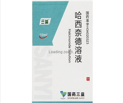 三益哈西奈德溶液药房能买到吗