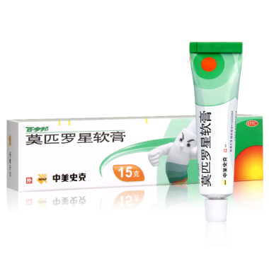 百多邦莫匹罗星软膏使用后蜕皮正常吗