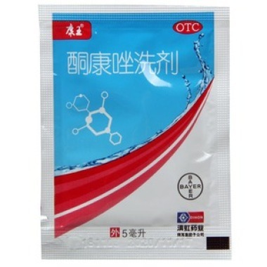 采乐酮康唑洗剂该怎么用 可以用来洗脸吗