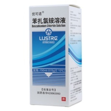 苯扎氯铵溶液可用于伤口消毒吗 使用时需注意什么