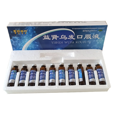 摩登益肾乌发口服液如何