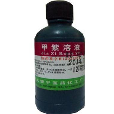 甲紫溶液可以治疗婴儿口腔念珠菌病吗