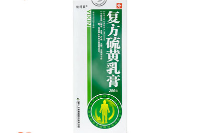 能得爽哪里能买到