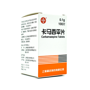 卡马西平片的生产厂家有哪几个 疗效一样吗