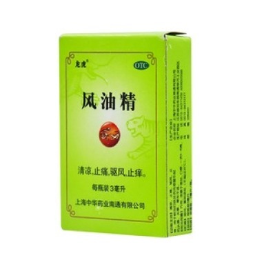 风油精会感到凉爽舒适吗