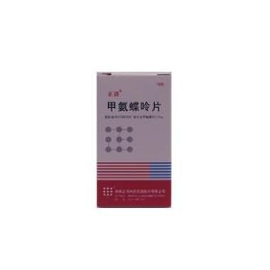 甲氨蝶呤片降白细胞吗