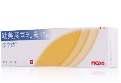 爱宁达怎么用 有什么副作用