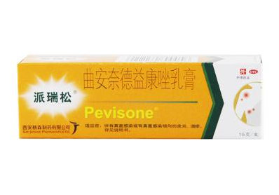 派瑞松的禁忌和副作用有什么