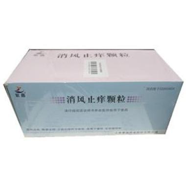 消风止痒颗粒各成份用量是多少
