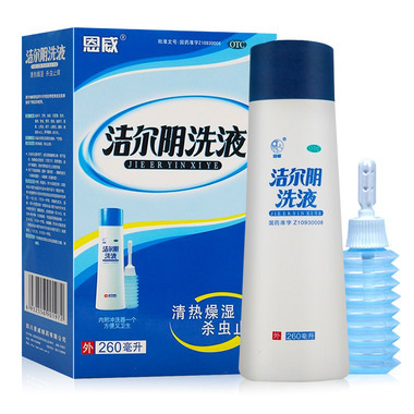 洁尔阴洗液能治脚气吗  效果怎么呀