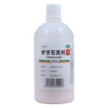 炉甘石洗剂能涂脸吗