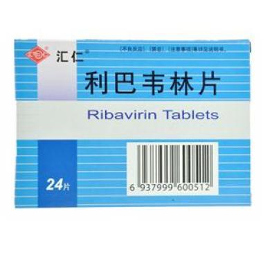孕妇服用利巴韦林片好吗