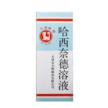 哈西奈德溶液可以和他克莫司软膏一起使用吗
