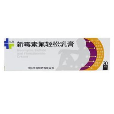 新霉素氟轻松乳膏与醋酸氟轻松乳膏能一起用吗