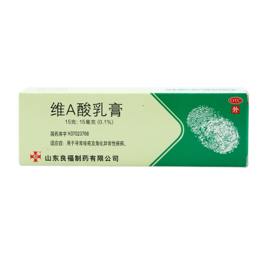 毛囊角化症抹维A酸乳膏有用吗