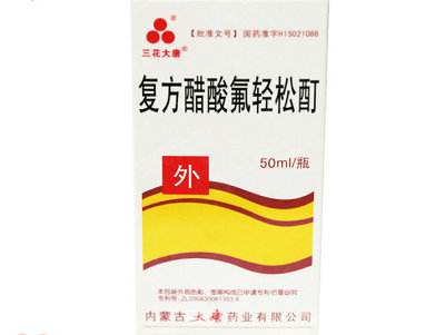 三花大唐多少钱一盒 网上能买吗