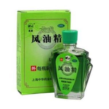 风油精的用药禁忌