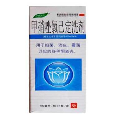 使用甲硝唑氯己定洗剂可以治疗霉菌阴道炎的吗