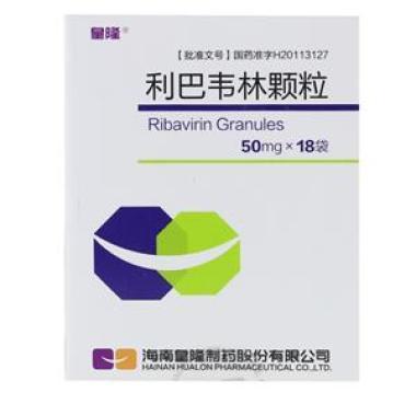 利巴韦林颗粒(新博林)的用法用量是什么