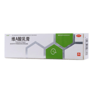 阿昔洛韦软膏与维a酸乳膏可以一起用吗