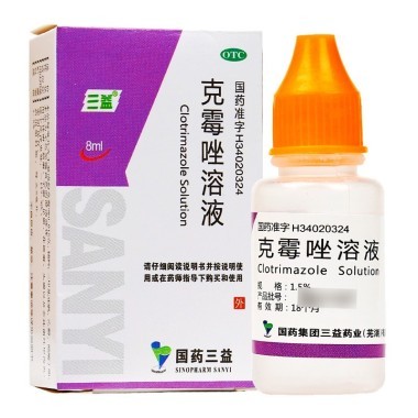 克霉唑溶液可以治疗霉菌阴道炎吗