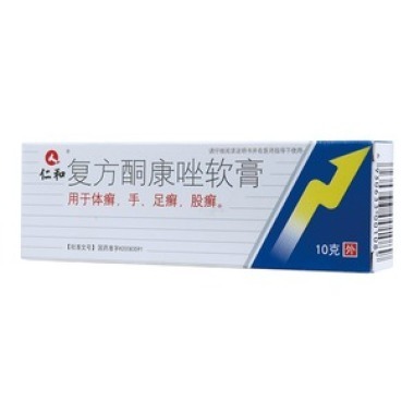 复方酮康唑软膏价格多少 不良反应有哪些