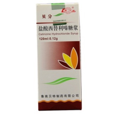 盐酸西替利嗪糖浆哺乳期能用吗 用法用量如何