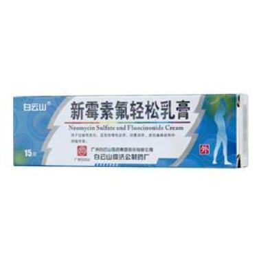 新霉素氟轻松乳膏治疗湿疹效果怎么样