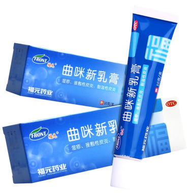哪个牌子的曲咪新乳膏好