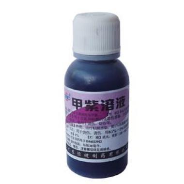 使用甲紫溶液可以治疗什么病症