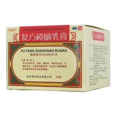 股癣痒能不能用复方樟脑乳膏止痒