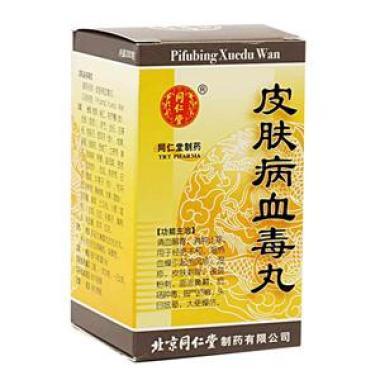 皮肤病血毒丸对毛囊炎管用吗