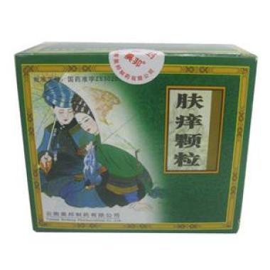 肤痒颗粒成分有什么