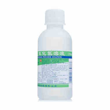 过氧化氢溶液是处方药吗