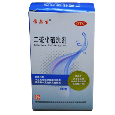 二硫化硒洗剂多少钱一瓶