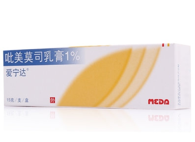 吡美莫司乳膏网上能买吗