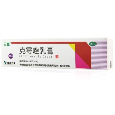 复方克霉唑乳膏(II)的副作用有哪些